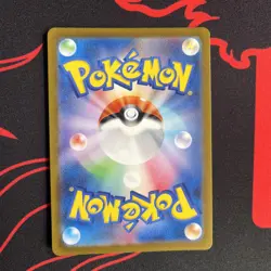Pokemon TCG Mew ex 151/165 Japanese S&V: 151 sv2a Double Rare NM - Image 2
