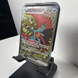 Pokemon Prismatic Evolutions - 162/131 Roaring Moon ex - SIR - NM/M - Image 3