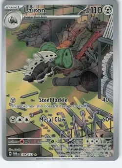 Lairon - 184/167 Illustration Rare Holo SV06: Twilight Masquerade NM Pokemon - Image 1