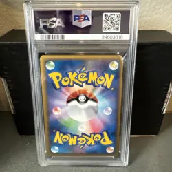 2010 Pokemon PSA 10 Pikachu World Pikachu-Holo Promo Polish - Image 2