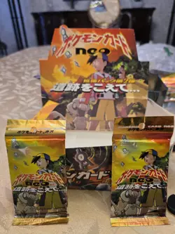 🔥 2x Vintage Japanese Pokemon Booster Packs – Neo Discovery (1999) – Sealed 🔥 4935228987399 - Image 1