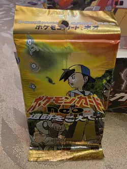 🔥 2x Vintage Japanese Pokemon Booster Packs – Neo Discovery (1999) – Sealed 🔥 4935228987399 - Image 2