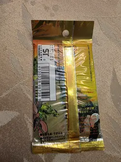 🔥 2x Vintage Japanese Pokemon Booster Packs – Neo Discovery (1999) – Sealed 🔥 4935228987399 - Image 4