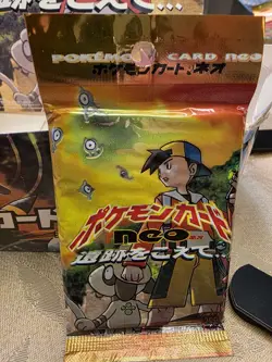🔥 2x Vintage Japanese Pokemon Booster Packs – Neo Discovery (1999) – Sealed 🔥 4935228987399 - Image 5