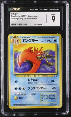 1997 The Mystery of the Fossils Pokemon Kingler CGC 9 - Image 1
