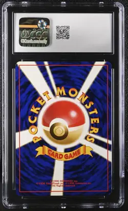 1997 The Mystery of the Fossils Pokemon Kingler CGC 9 - Image 2