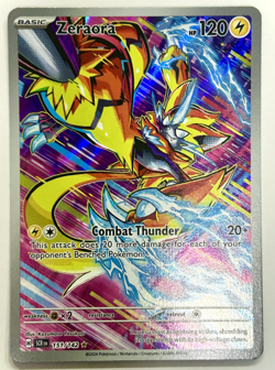 Zeraora - 151/142 - Illustration Rare Stellar Crown - Pokemon (NM) - Image 1
