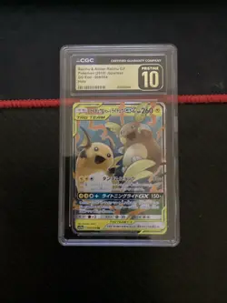 CGC 10 PRISTINE Raichu & Alolan Raichu GX Japanese GG End 008/054 Holo Pokemon - Image 1
