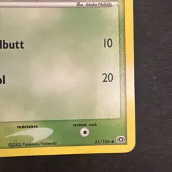 Gulpin 51/106 | EX Emerald | Stamped Reverse Holo | English Pokemon | LP - Image 5