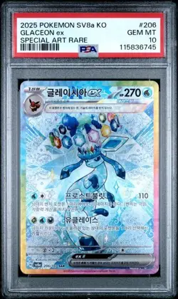 2025 POKEMON KOREAN SV8A-TERASTAL FEST EX SPECIAL ART RARE GLACEON EX PSA 10 - Image 1