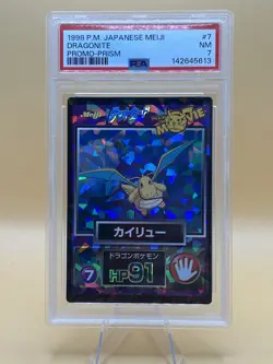 1998 Pokemon Japanese Meiji Dragonite Promo Prism #7 PSA 7 - Image 1