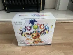 Pokemon TCG: Prismatic Evolutions Elite Trainer Box ETB - Brand New & Sealed - Image 1