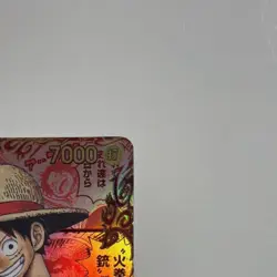 Carrying on His Will Luffy Red Manga Alt Art OP13-118 Japanese ONE PIECE Card JP - Image 3