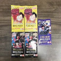 Bandai One Piece Card Game OP-07 OP-09 OP-10 Japanese Booster Pack - Image 1