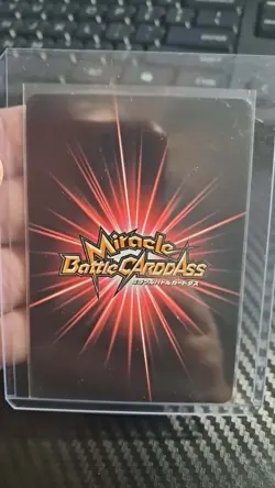 Monkey D. Luffy SUPER GOD OMEGA Miracle Battle Carddass ONE PIECE #17 - Image 2