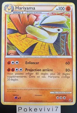 Carte Pokemon HARIYAMA 14/90 RARE HGSS INDOMPTABLE FR OCCASION - Image 1