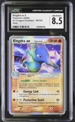 CGC 8.5 Kingdra ex 2006 EX Dragon Frontiers 94/101 Holo Pokemon Card - Image 1