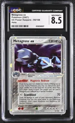 CGC 8.5 Metagross ex 2007 EX Power Keepers 95/108 Holo Pokemon Card - Image 1