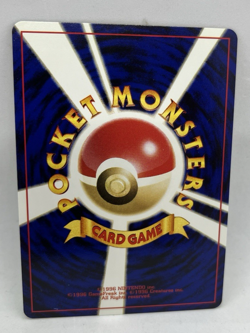 Vintage Pokemon Card Heracross Gold, Silver, to a New World... Holo (Japanese) - Image 3