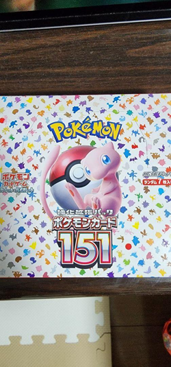 Pokemon Card 151 sv2a Booster Box Japanese Scarlet & Violet No shrink From Japan - Image 1