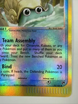 Omanyte 70/100 EX Sandstorm E Series Reverse Holo Pokemon Trading Card - Image 4