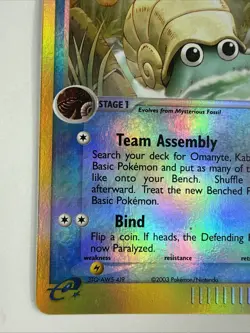 Omanyte 70/100 EX Sandstorm E Series Reverse Holo Pokemon Trading Card - Image 5