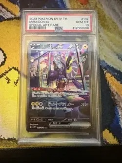 PSA 10 Miraidon ex SAR 102/078 Japanese Pokemon Scarlet Violet ex SV1V GEM MINT - Image 1