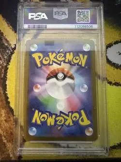PSA 10 Miraidon ex SAR 102/078 Japanese Pokemon Scarlet Violet ex SV1V GEM MINT - Image 2