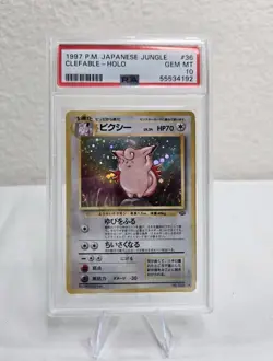 PSA 10 1997 Pokemon Japanese Jungle Clefable - Holo #36 Gem Mint 1996 - Image 1