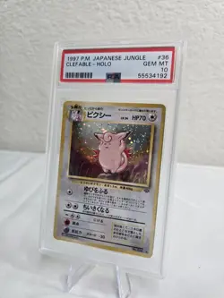 PSA 10 1997 Pokemon Japanese Jungle Clefable - Holo #36 Gem Mint 1996 - Image 2
