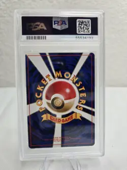 PSA 10 1997 Pokemon Japanese Jungle Clefable - Holo #36 Gem Mint 1996 - Image 3