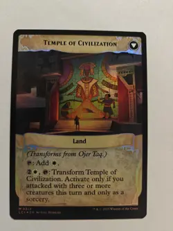 Ojer Taq, Deepest Foundation (Showcase) The Lost Caverns of Ixalan Foil - Image 2