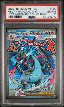 2025 POKEMON MEP EN-ME BLACK STAR PROMO #023 MEGA CHARIZARD X EX PSA 10 - Image 1