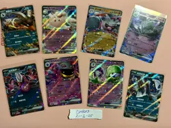 Gem 3 bundle (approx 70% master set - huge bundle of bulk. Pokemon - BARGAIN - Image 3