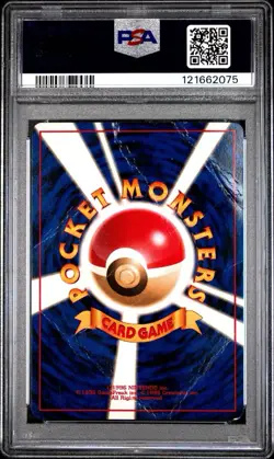 PSA 1 Gengar #94 Fossil Holo Rare 1997 Japanese Pokemon WoTC PR - Image 2