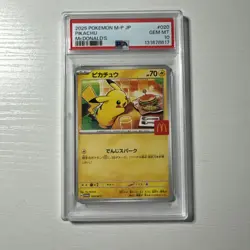 2025 POKEMON JAPANESE M-P PROMO MCDONALD'S #020 PIKACHU PSA 10 - Image 1