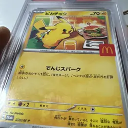 2025 POKEMON JAPANESE M-P PROMO MCDONALD'S #020 PIKACHU PSA 10 - Image 4