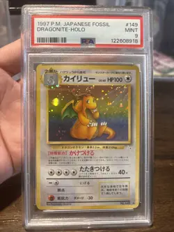 1997 POKEMON JPN FOSSIL #149 DRAGONITE-HOLO PSA 9 - US SELLER - Image 1