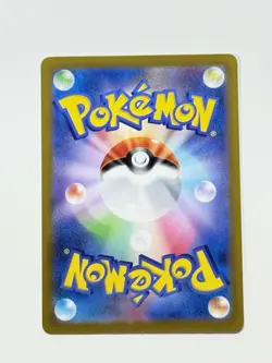 Hisuian Zoroark VSTAR 129/172 Pokemon S12a: Vstar Universe Holo Japanese NM - Image 4