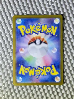 Heliolisk 073/066 Full Art Holo Pokemon sv5a: Crimson Haze Japanese NM #64 - Image 2