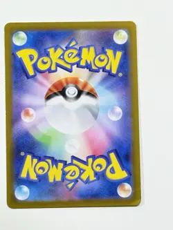 Drappion VSTAR 067/100 RRR Pokemon s11 Lost Abyss Japanese Near Mint / LP+ - Image 4