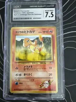 Pokemon TCG Blaine’s Charmander #4 Pokemon Gym Challenge 2 Japanese - Image 1