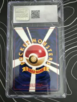 Pokemon TCG Blaine’s Charmander #4 Pokemon Gym Challenge 2 Japanese - Image 2