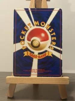 Pokemon TCG Forretress Japanese Holo 205 WOTC RARE - Image 3