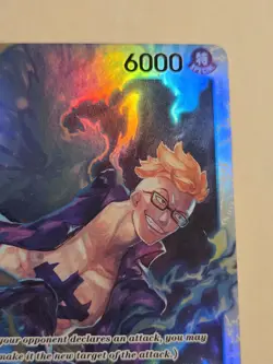 Marco PRB02-008 Premium Booster -The Best- Vol. 2 Foil SR - Image 2