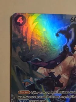 Marco PRB02-008 Premium Booster -The Best- Vol. 2 Foil SR - Image 3