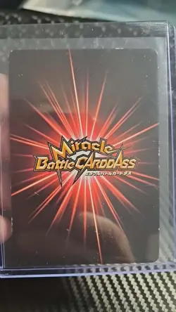 Monkey D. Luffy P PROMO Miracle Battle Carddass ONE PIECE POP-54 - Image 2