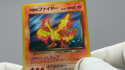 Rocket's Moltres No.146 Gym Challenge Holo LP condition Japanese Pokemon Card - Image 2