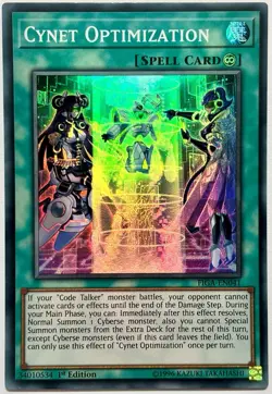 FIGA-EN041 Cynet Optimization - Super Rare 1st Edition Near Mint YuGiOh Card - Image 1