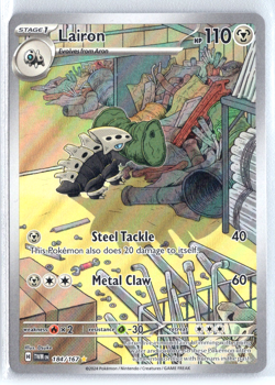 Lairon 184/167 Pokemon Scarlet & Violet Twilight Masquerade Illustration Rare - Image 1